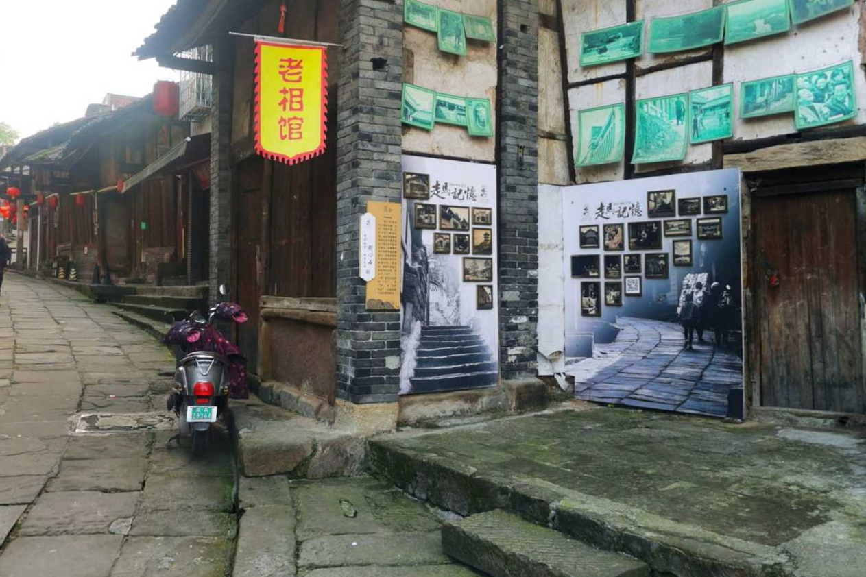 走马古镇VR印象