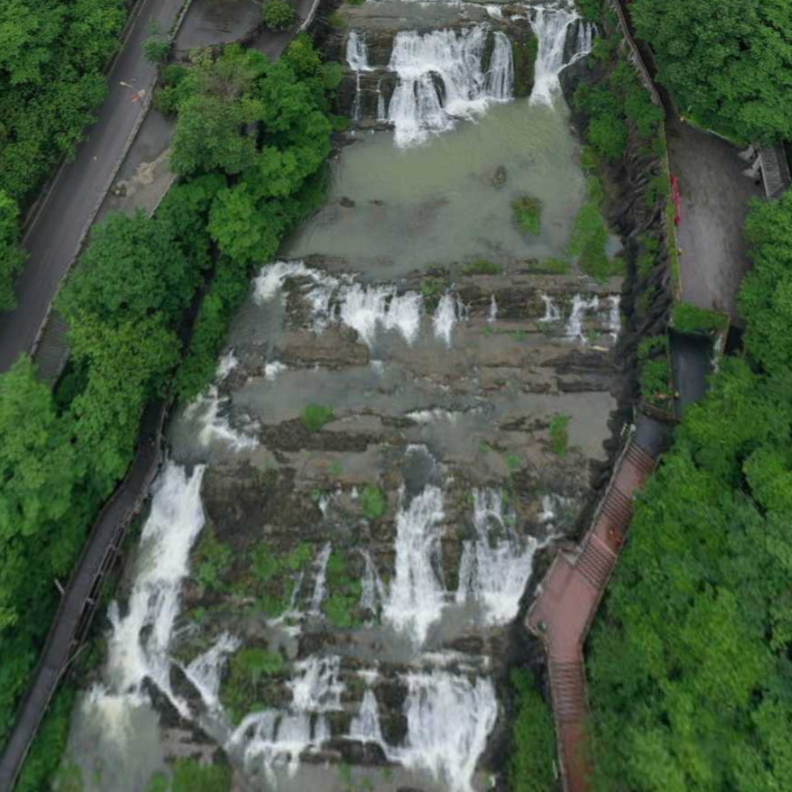 毕节市七星关区倒天河响水滩