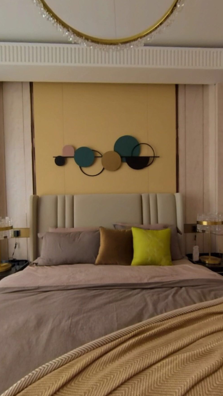 延安平凹家居居然店