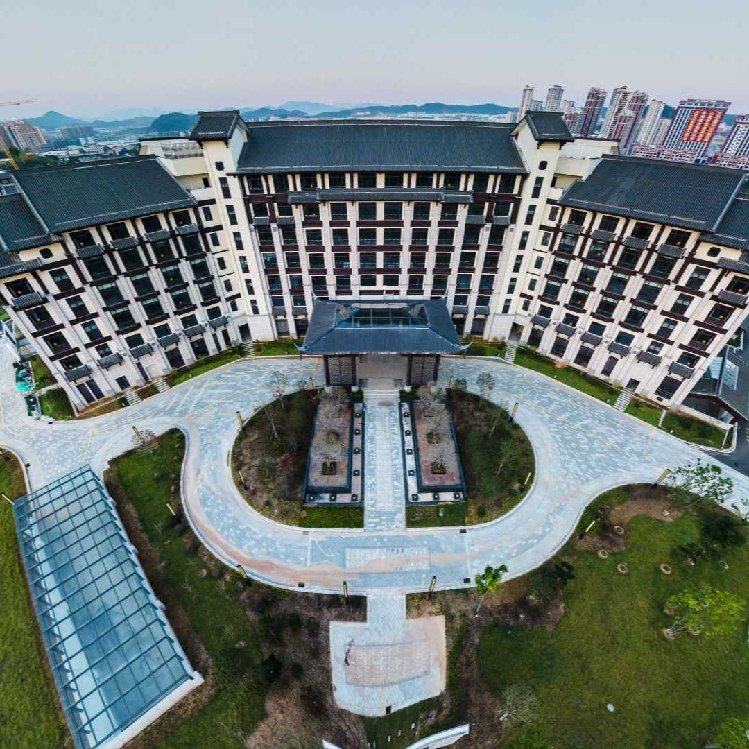 南平建设集团武夷山水城项目