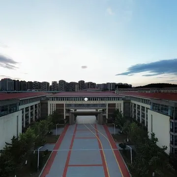 北京师范大学贵安新区附属学校