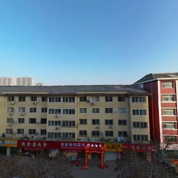 正兴旺老酒窖（庆云店）