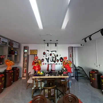 张北店正兴旺老酒窖