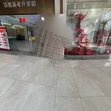 全景图_20251124T023013