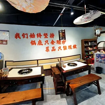 全景图_20251213T033259