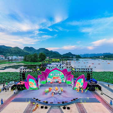 贵州2022安龙加油“荷动季”现场（VR全景）