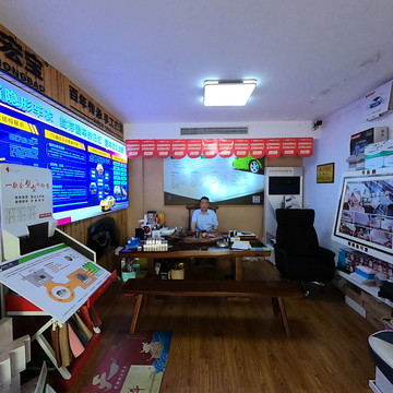 巢湖远东汽车服务旗舰店