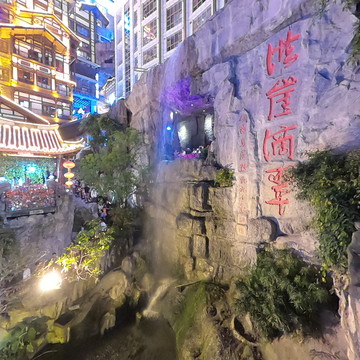 人山人海中锻炼身体