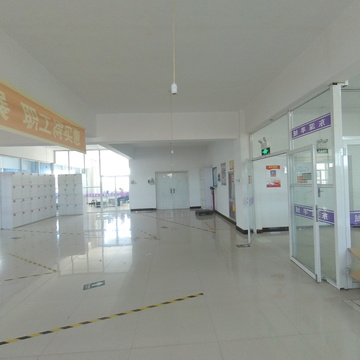 东深羊绒制品有限公司