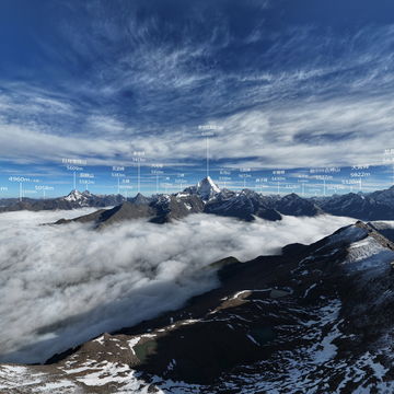 四姑娘山鹰鸽嘴峰