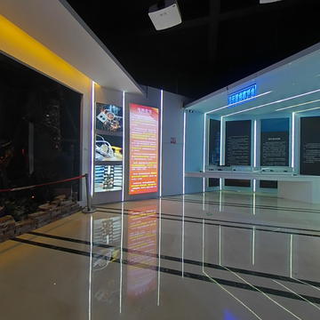 智慧安全用电线上体验展厅