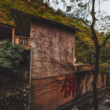 柳州历史建筑 | 蟠龙山工业供水设施