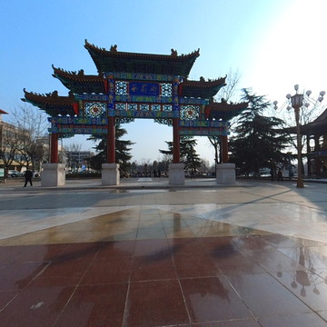 VR看家乡-武安市西岭湖