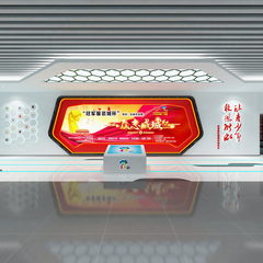 《假日学校》大课堂2020【众志成城】