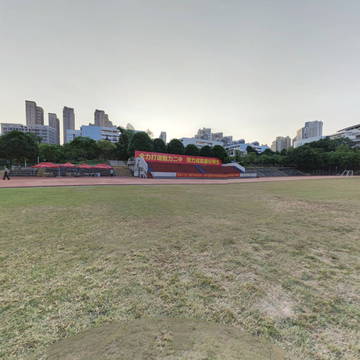 南二运动场