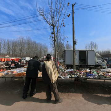 点开观看石井集全景
