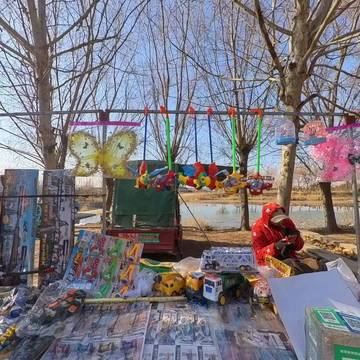 点开看小店集全景