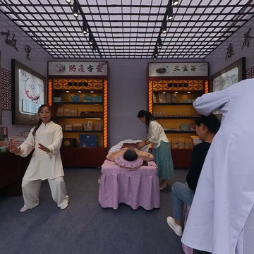 中医康养特色产品展示馆
