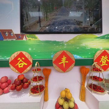 隽美上良欢迎您