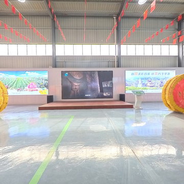 迎盛会 庆丰收&mdash;&mdash;农特中医康养产品展厅