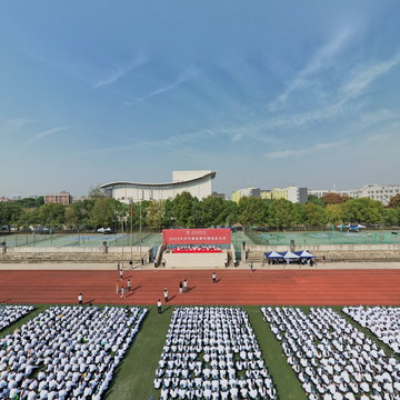 2022年开学典礼暨军训动员大会