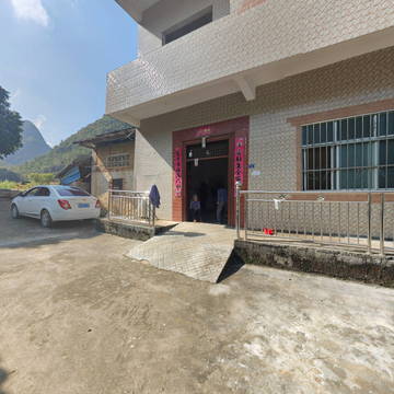 11月21日老家奶奶