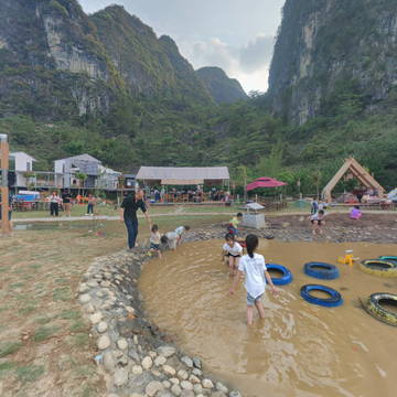 五一大化青山里