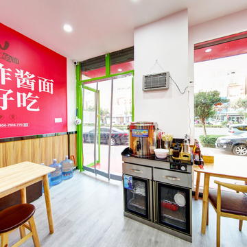 茌平王世仁的面