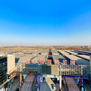 阳谷澳林商贸城