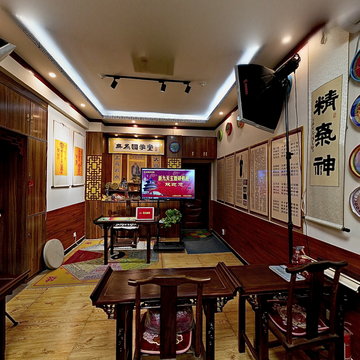 无为学院山东分院无为国学堂教室即将开课