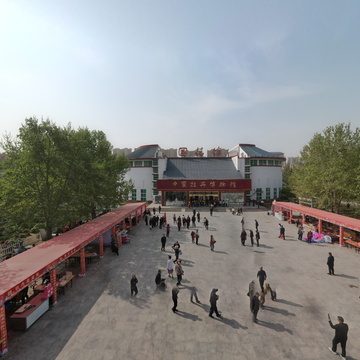 菏泽曹州牡丹园国花博物馆