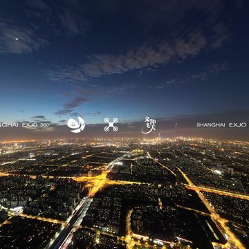 杨高南路永泰路