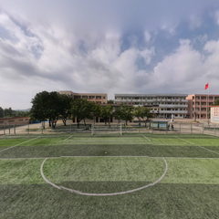 内湖中学足球场