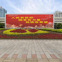 广西南宁市民族广场