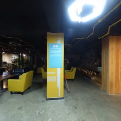 馨汇点装饰工程公司