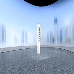 樾伴山精神堡垒