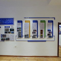 人才工作展示室1