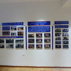 人才工作展示室2