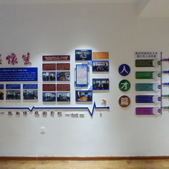 人才工作展示室3