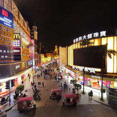 兴中广场 孙文步行街