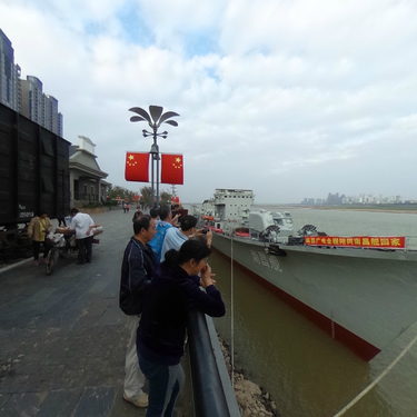 我国第一代导弹驱逐舰-163号南昌舰