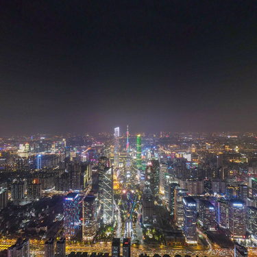 广州市天环广场