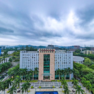 广东岭南职业技术学院