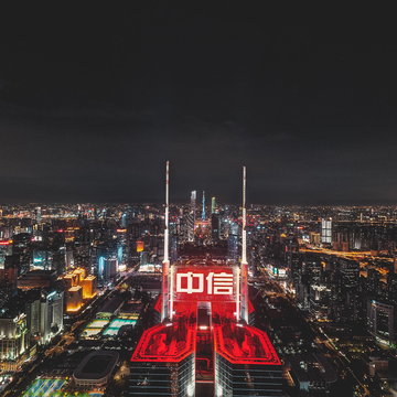 广州中信中心大厦