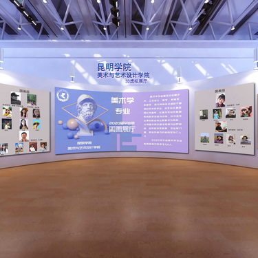 美术与艺术学院