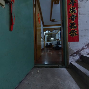 许先生家门廊与客厅