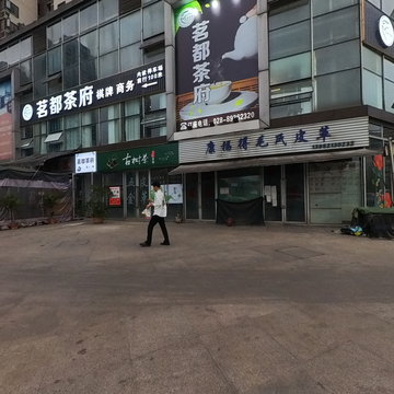 北欧知识城二期周边全景