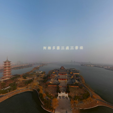 慈云寺&middot;冬日