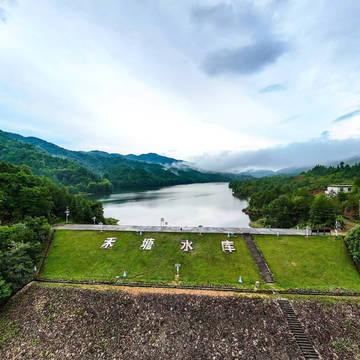 黄陂镇禾塘水库VR全景