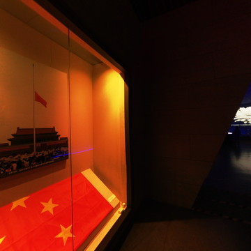 汶川地震北川纪念馆内特殊国旗